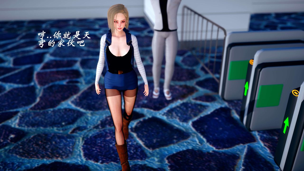 [3D]破界纪元-第四季悲怆篇第14话