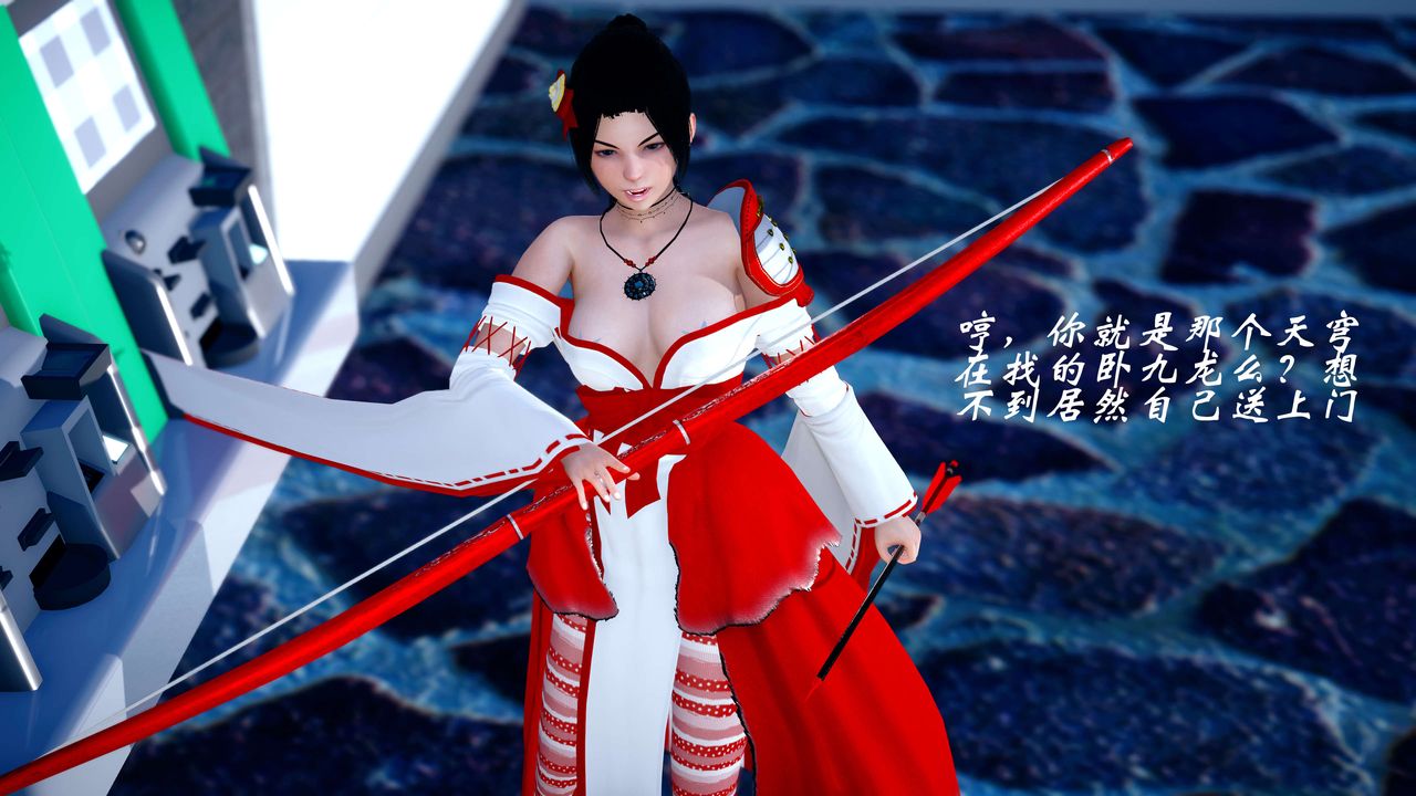 [3D]破界纪元-第四季悲怆篇第14话