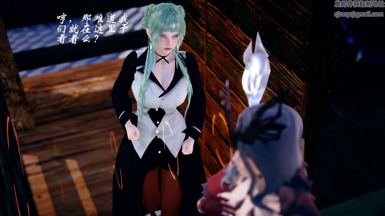 [3D]破界纪元-第四季悲怆篇第15话