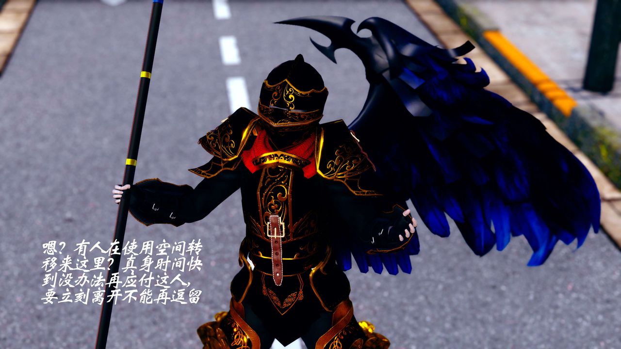 [3D]破界纪元-第四季悲怆篇第15话