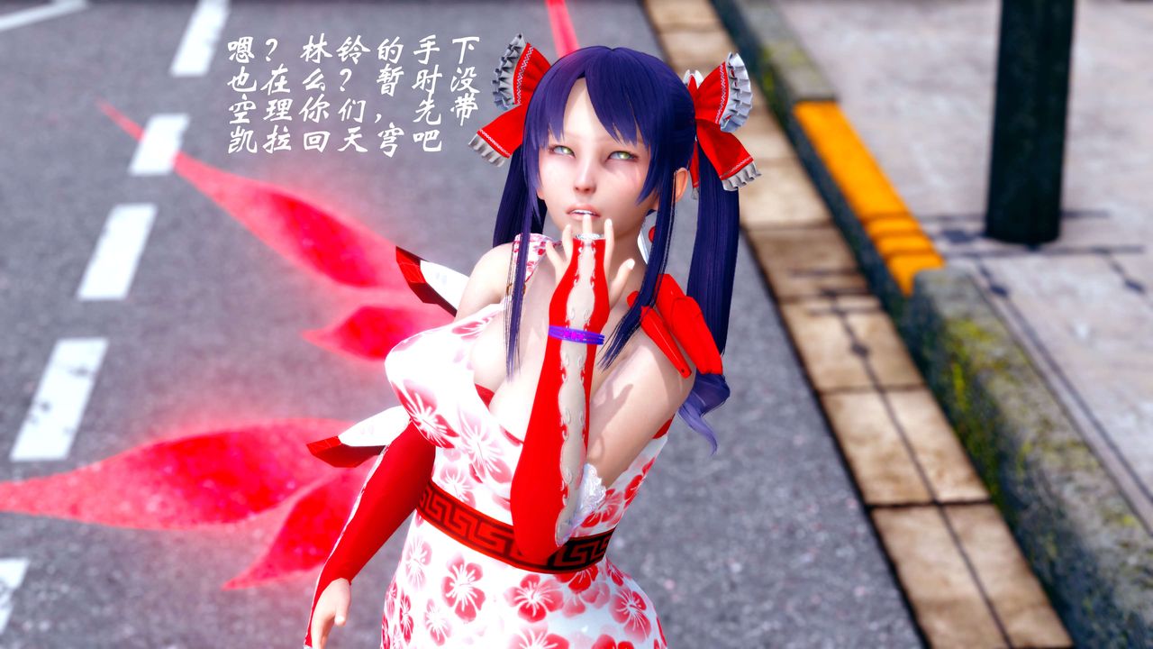 [3D]破界纪元-第四季悲怆篇第15话