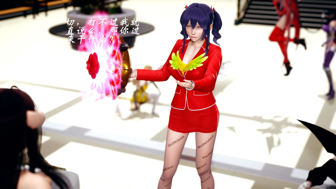 [3D]破界纪元-第四季悲怆篇第16话