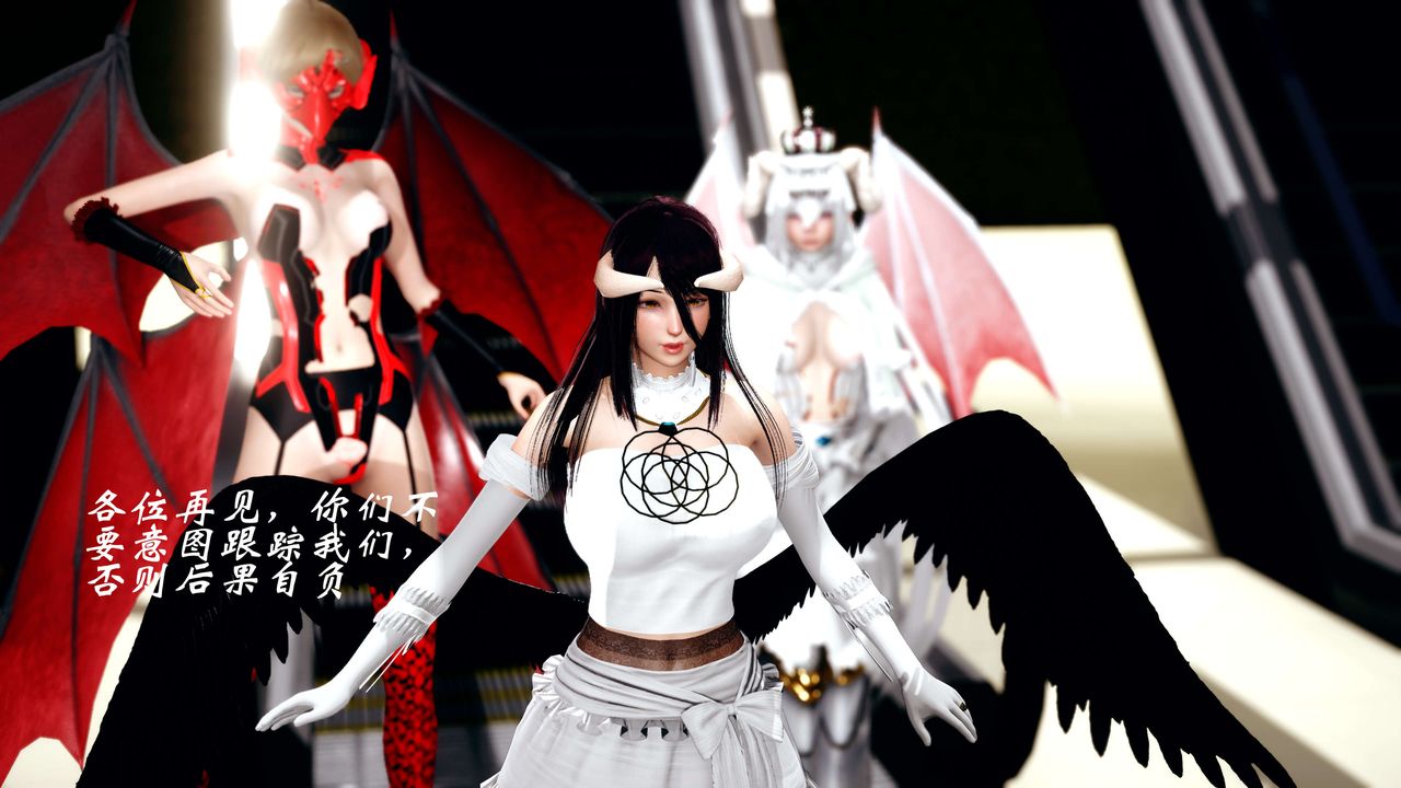 [3D]破界纪元-第四季悲怆篇第16话