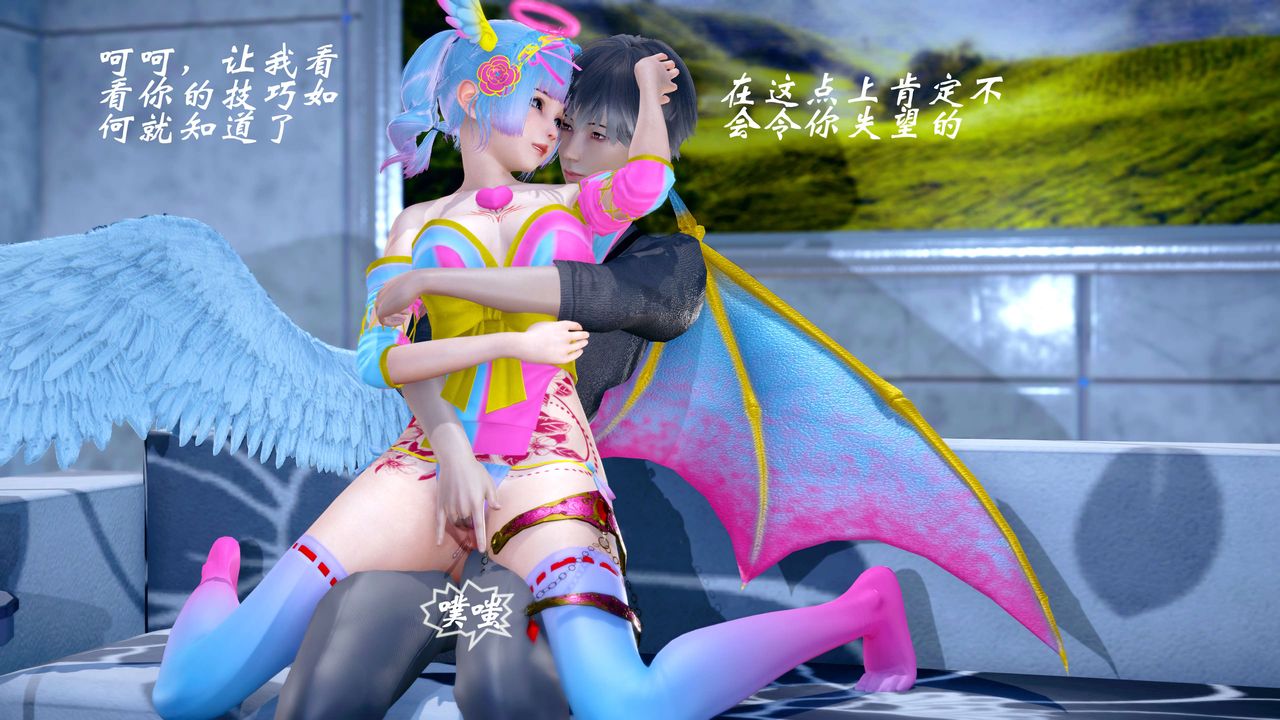 [3D]破界纪元-第四季悲怆篇第16话