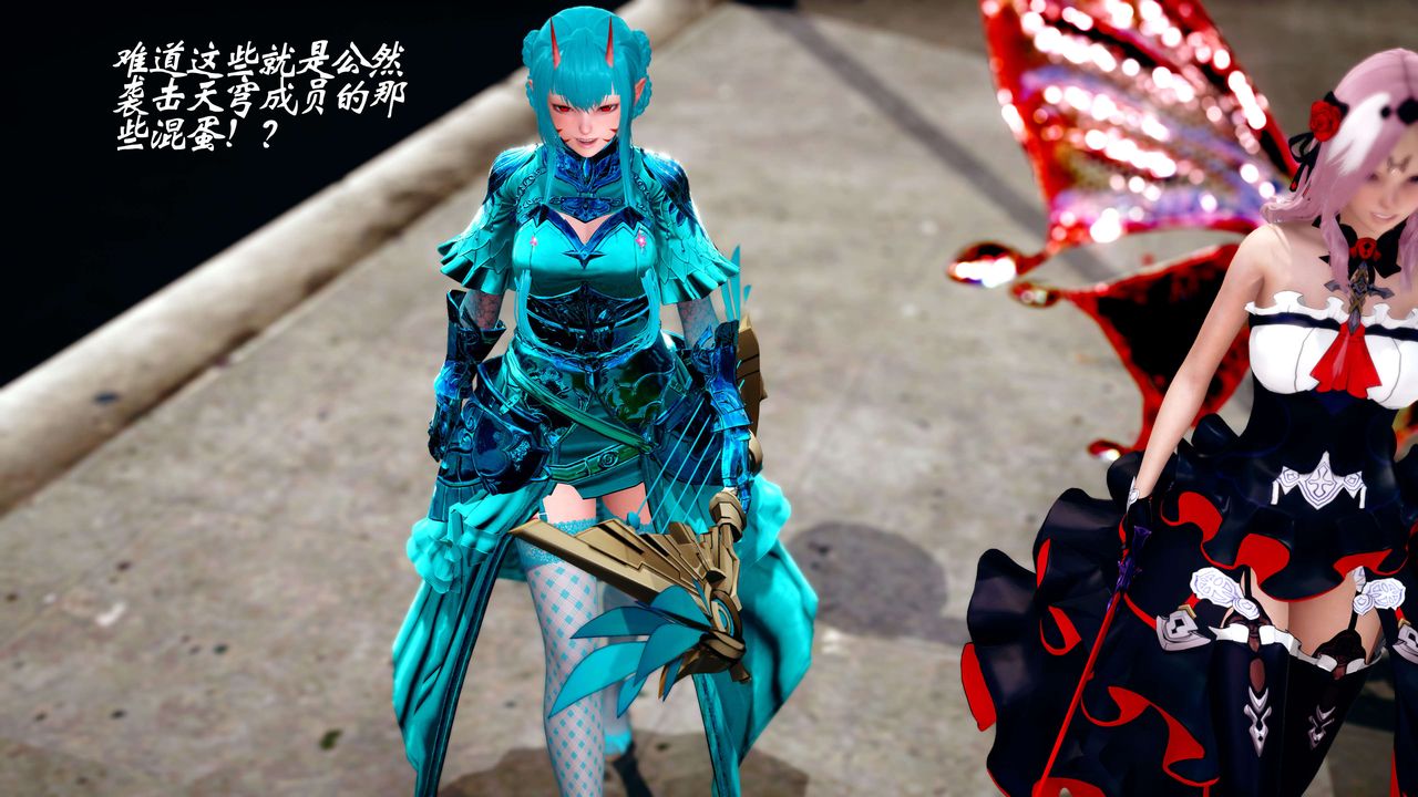 [3D]破界纪元-第四季悲怆篇第17话