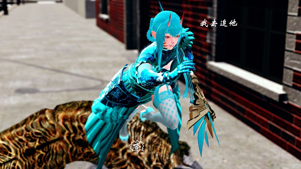 [3D]破界纪元-第四季悲怆篇第17话