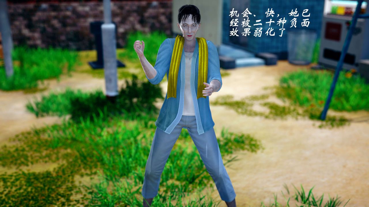 [3D]破界纪元-第四季悲怆篇第17话