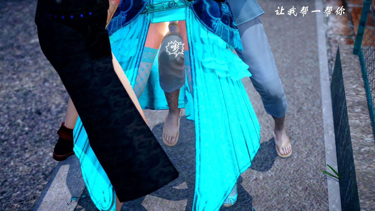 [3D]破界纪元-第四季悲怆篇第17话