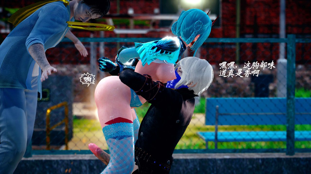 [3D]破界纪元-第四季悲怆篇第17话