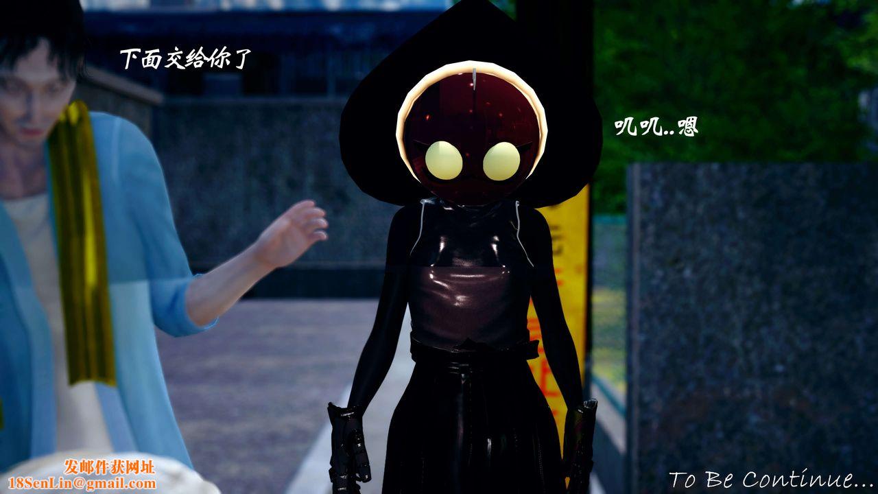 [3D]破界纪元-第四季悲怆篇第17话