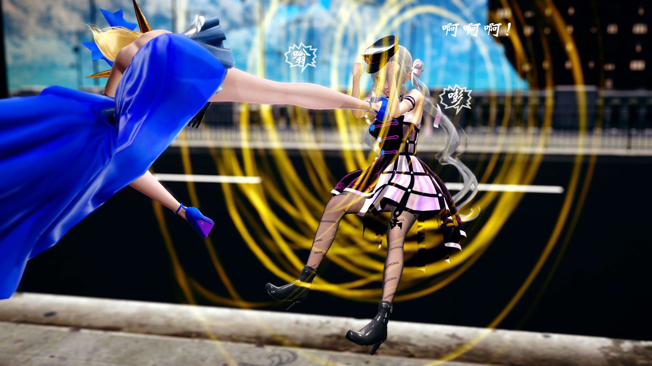 [3D]破界纪元-第四季悲怆篇第18话