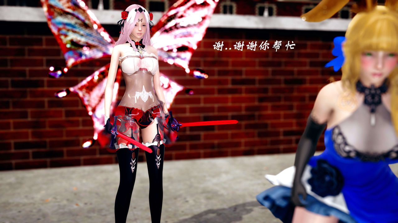 [3D]破界纪元-第四季悲怆篇第18话