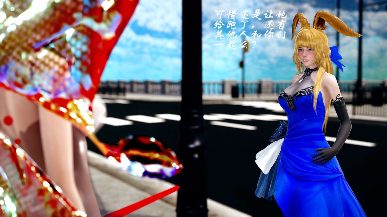 [3D]破界纪元-第四季悲怆篇第18话