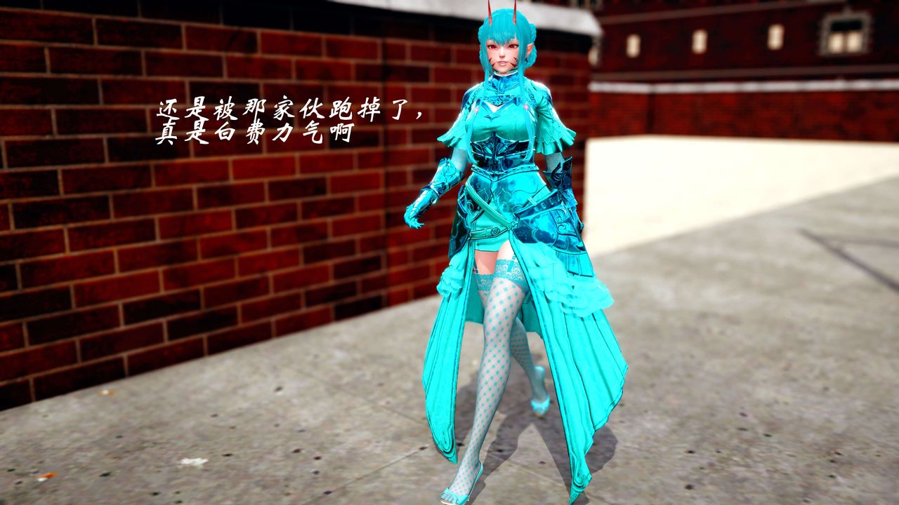 [3D]破界纪元-第四季悲怆篇第18话