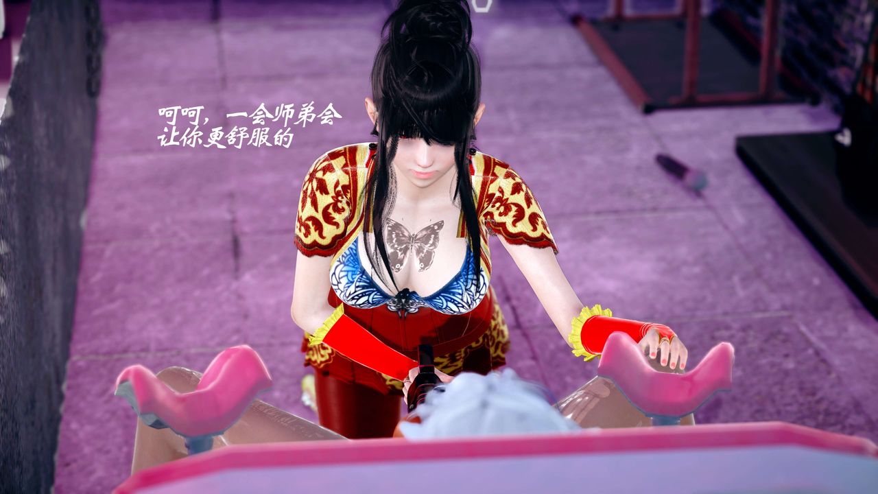 [3D]破界纪元-第四季悲怆篇第18话