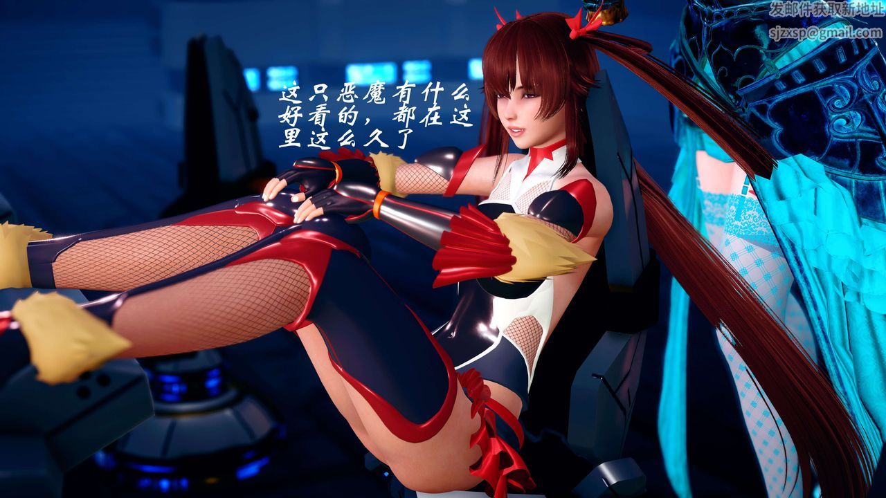 [3D]破界纪元-第四季悲怆篇第19话