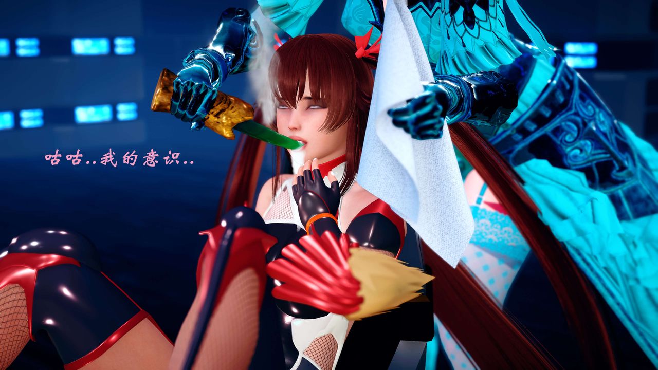 [3D]破界纪元-第四季悲怆篇第19话