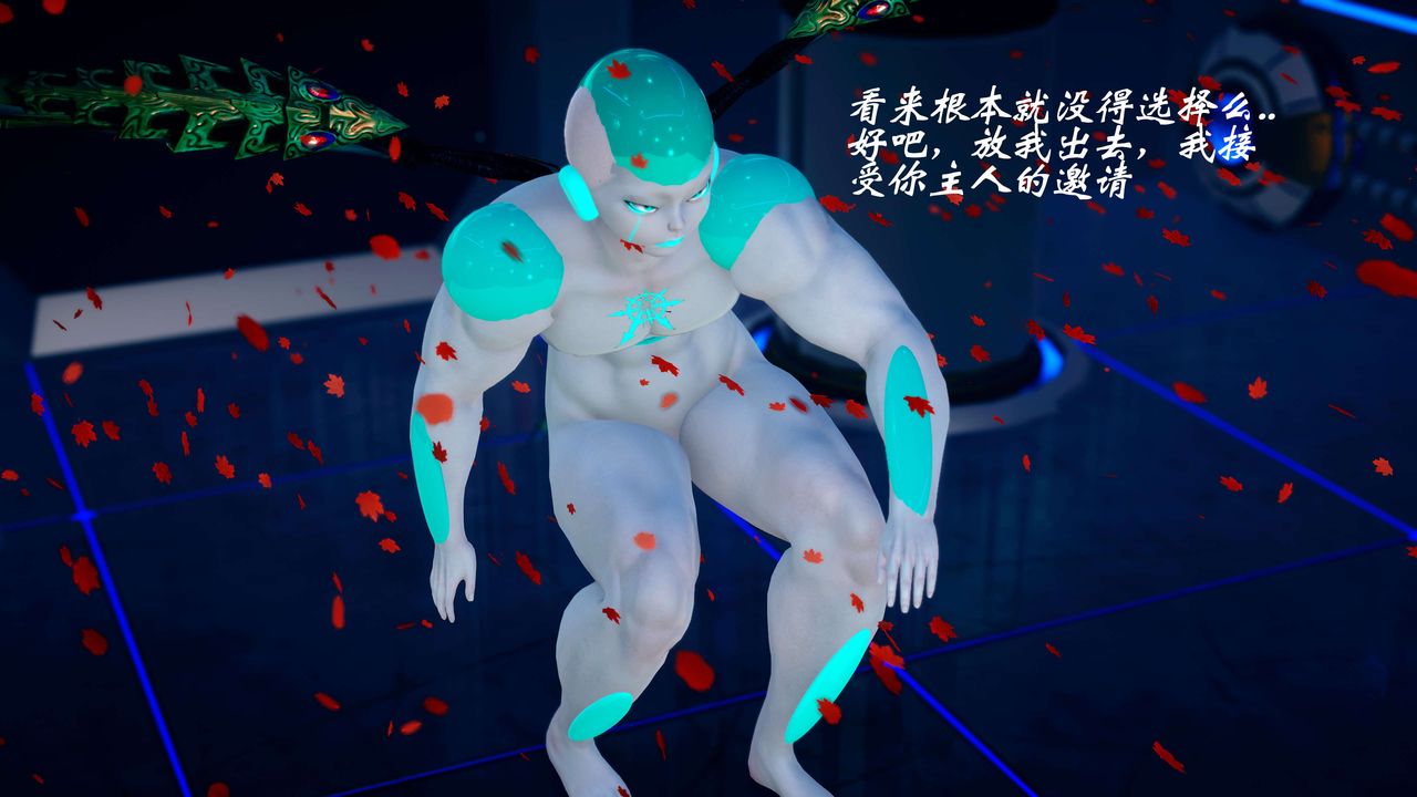 [3D]破界纪元-第四季悲怆篇第19话