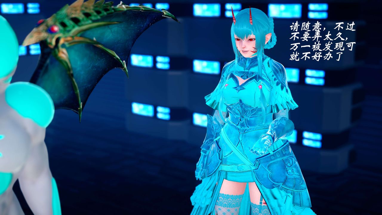 [3D]破界纪元-第四季悲怆篇第19话