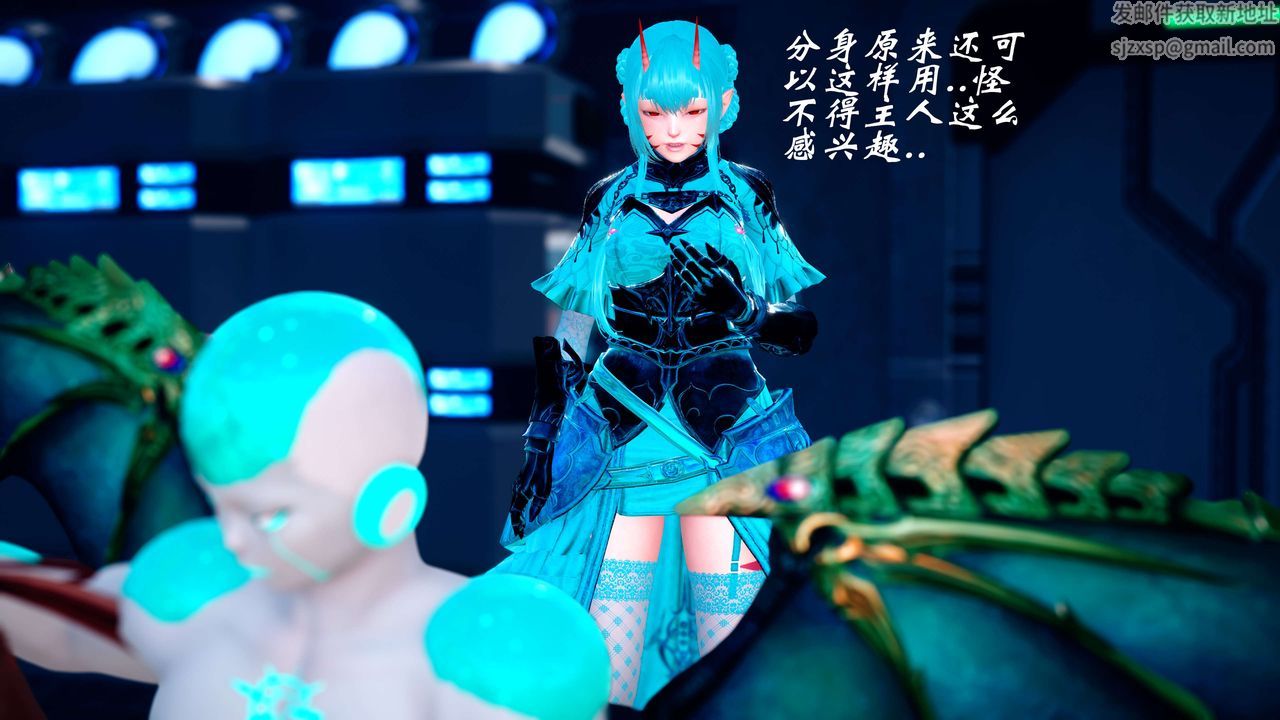 [3D]破界纪元-第四季悲怆篇第19话