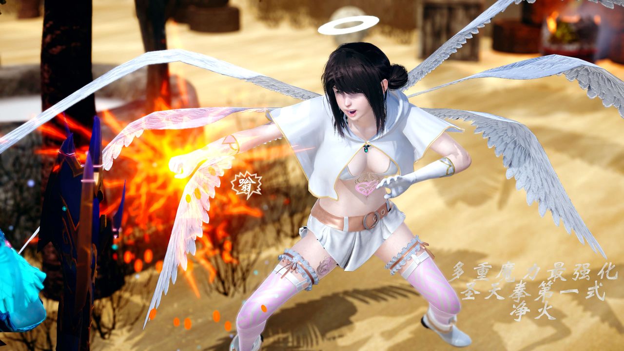 [3D]破界纪元-第四季悲怆篇第20话