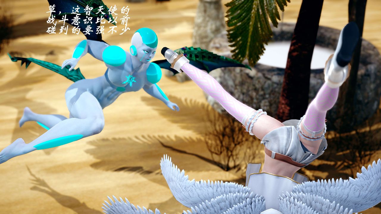 [3D]破界纪元-第四季悲怆篇第20话