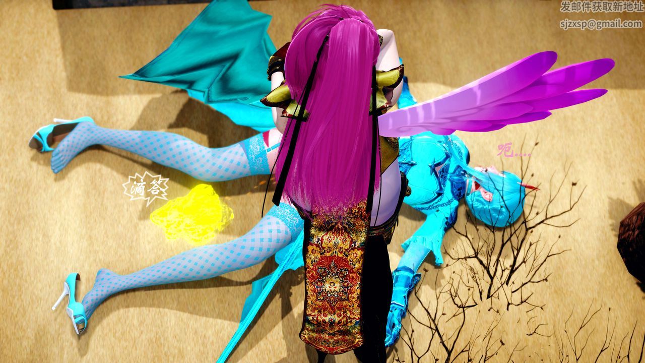 [3D]破界纪元-第四季悲怆篇第20话