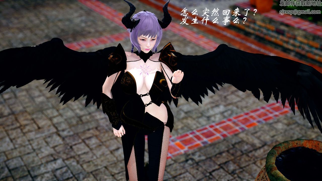 [3D]破界纪元-第四季悲怆篇第21话