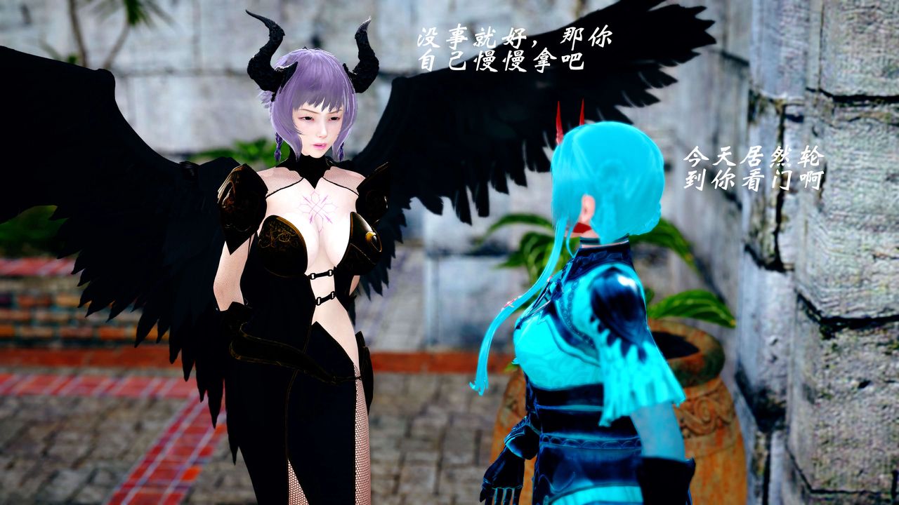 [3D]破界纪元-第四季悲怆篇第21话