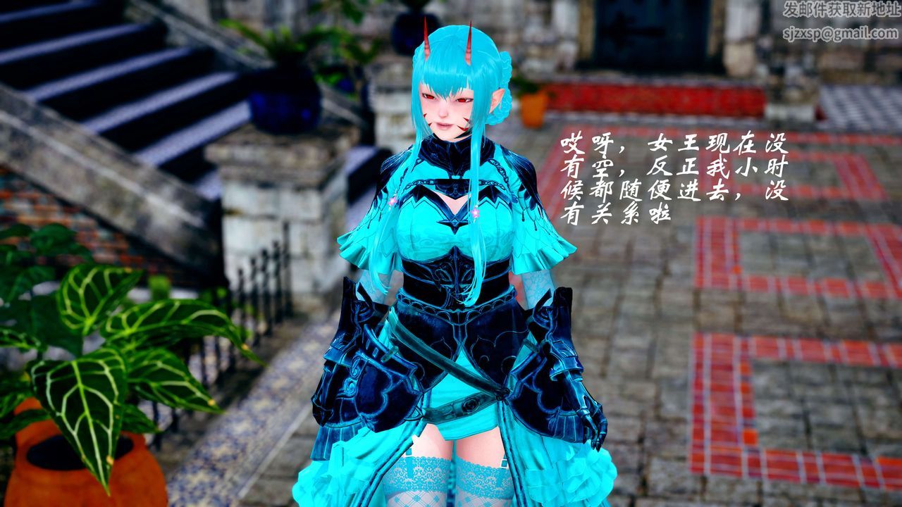 [3D]破界纪元-第四季悲怆篇第21话