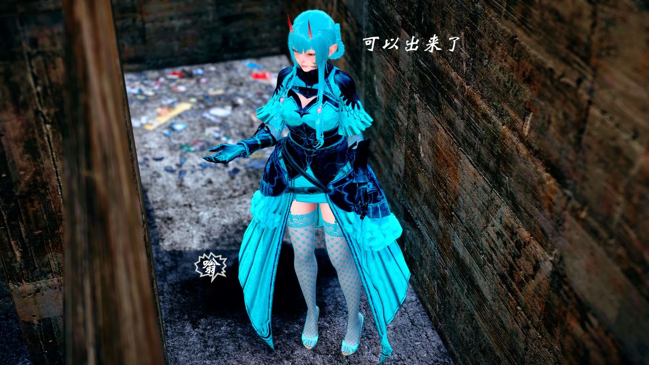 [3D]破界纪元-第四季悲怆篇第21话