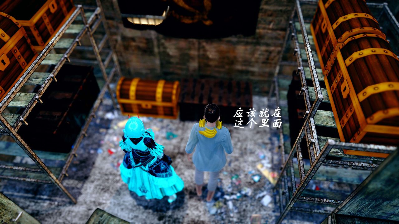 [3D]破界纪元-第四季悲怆篇第21话