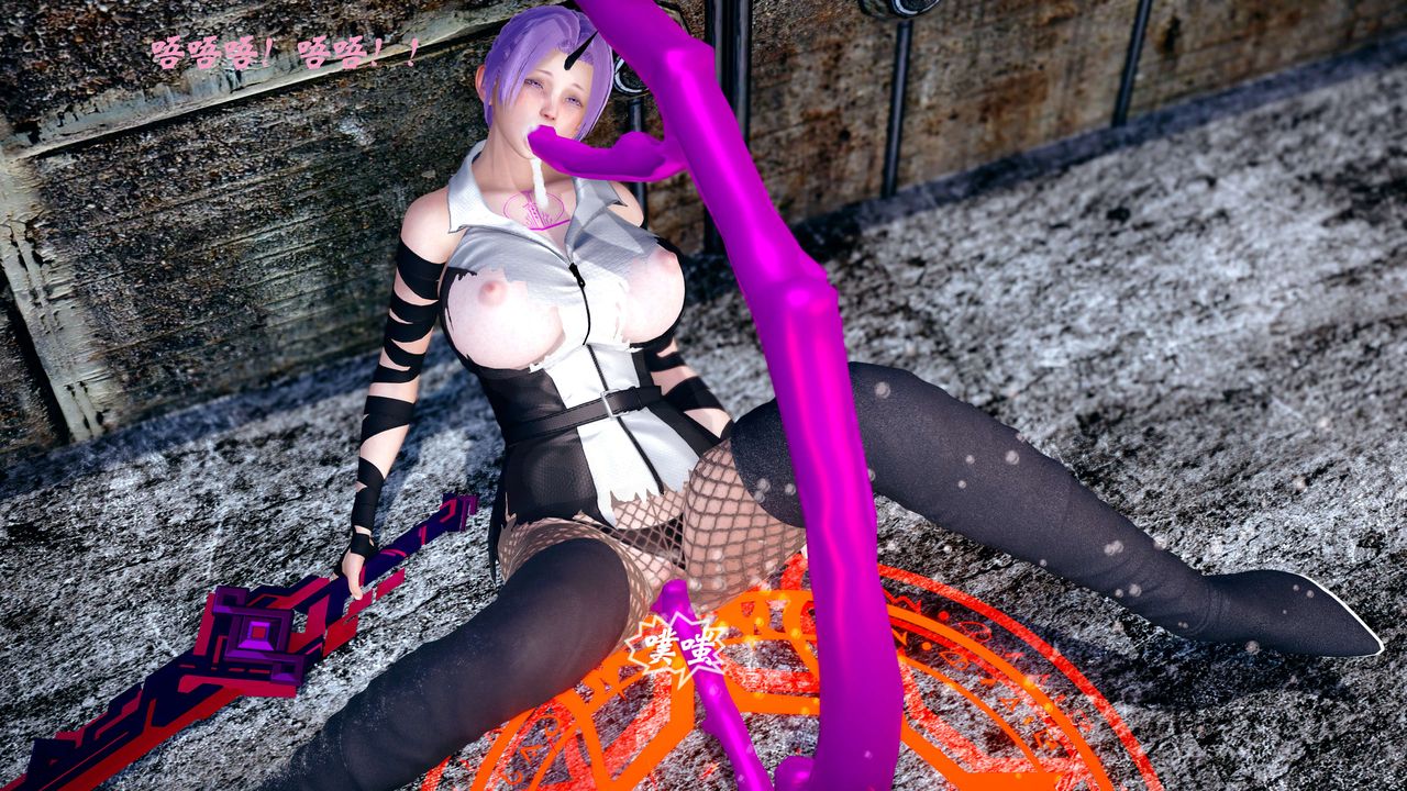 [3D]破界纪元-第四季悲怆篇第21话