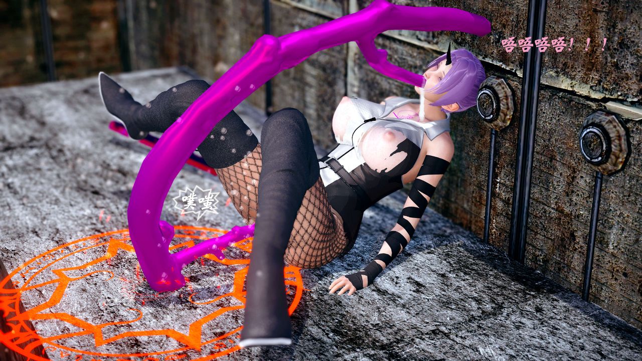 [3D]破界纪元-第四季悲怆篇第21话