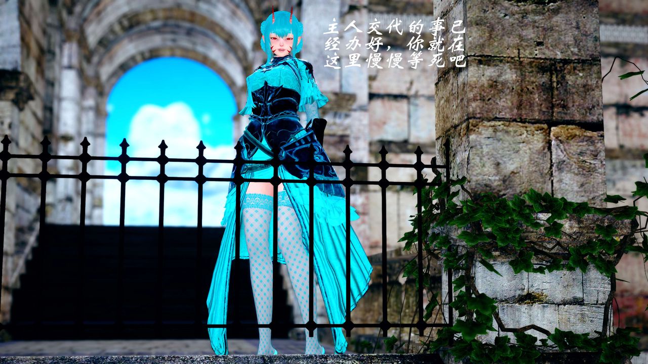 [3D]破界纪元-第四季悲怆篇第22话