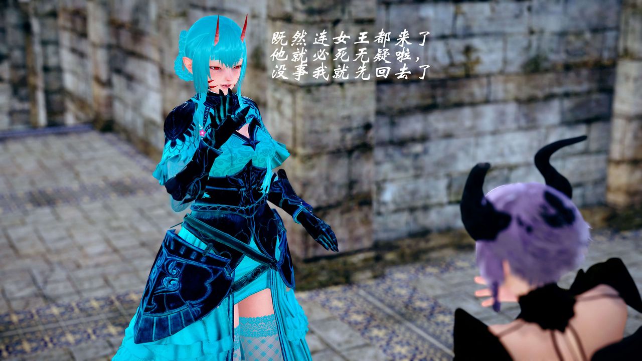 [3D]破界纪元-第四季悲怆篇第22话