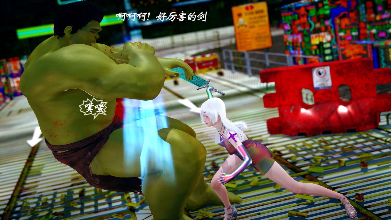 [3D]破界纪元-第四季悲怆篇第23话