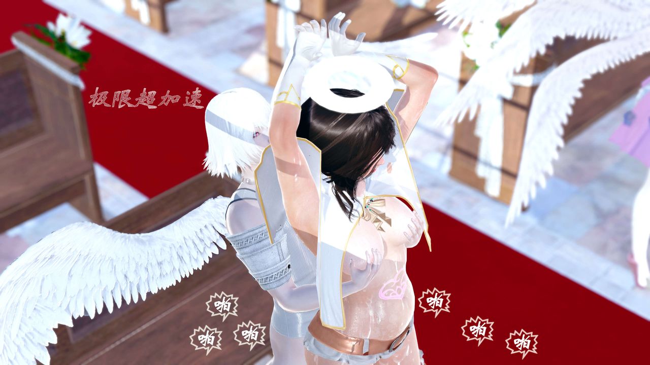 [3D]破界纪元-第四季悲怆篇第23话