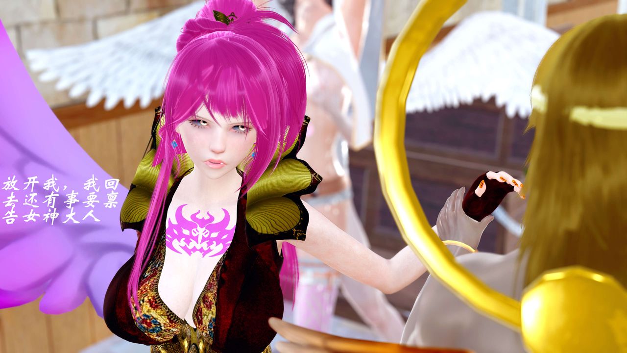 [3D]破界纪元-第四季悲怆篇第23话