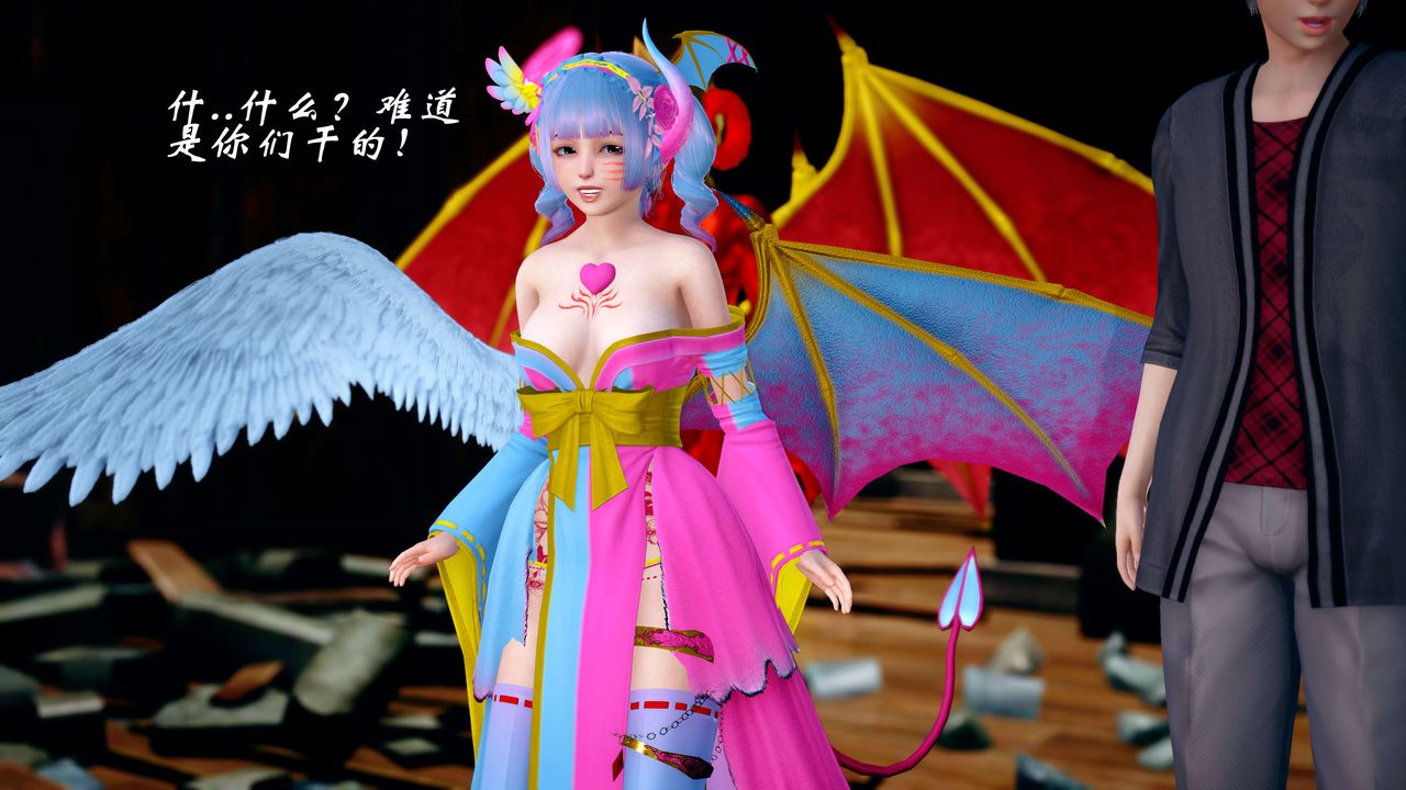 [3D]破界纪元-第四季悲怆篇第24话