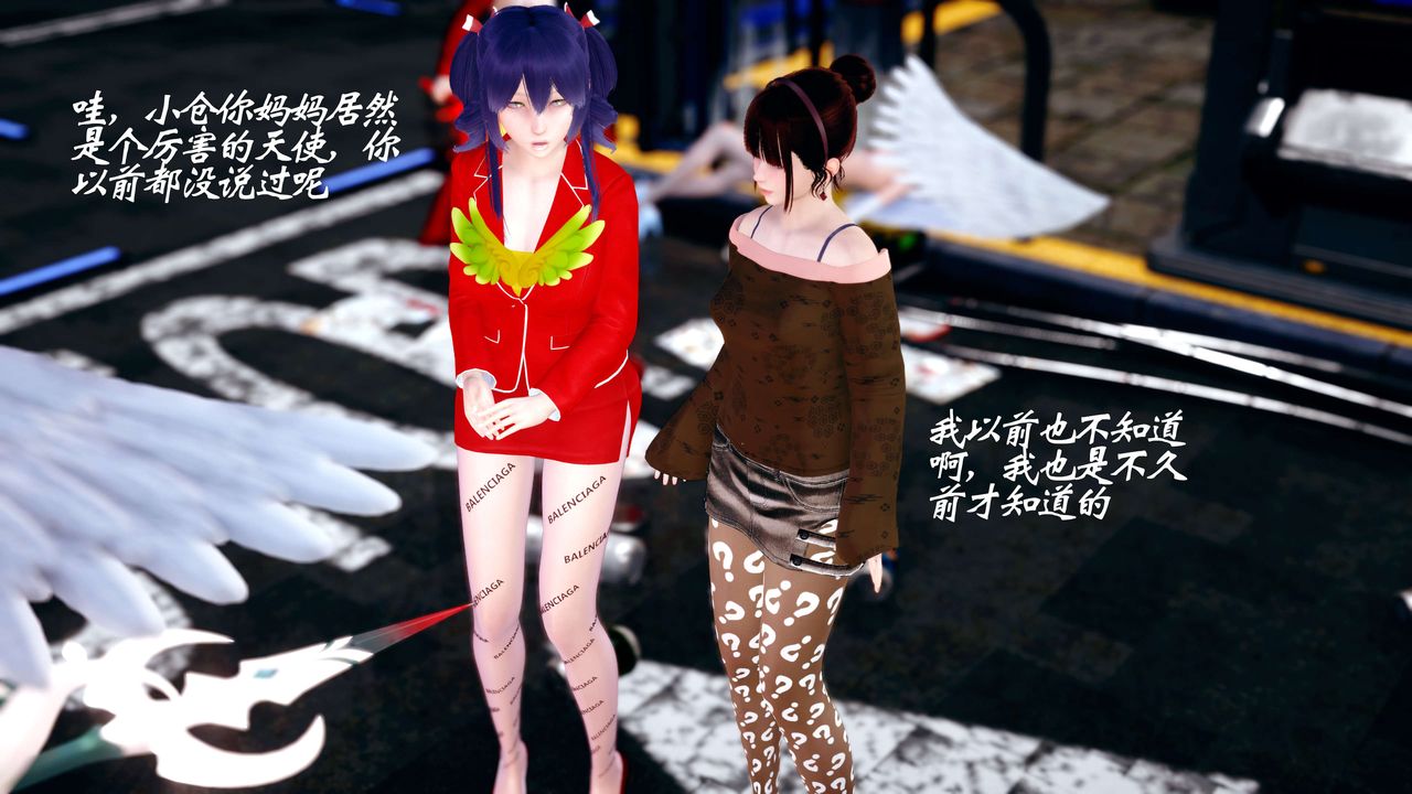 [3D]破界纪元-第四季悲怆篇第25话