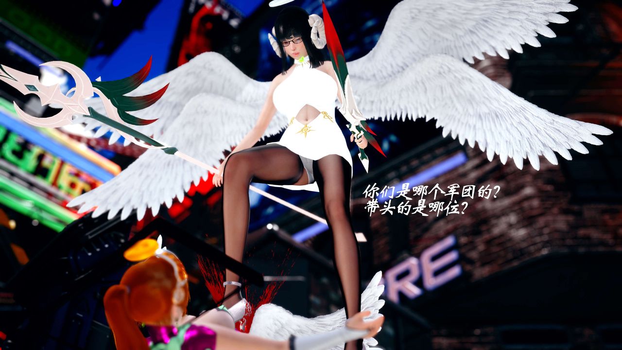 [3D]破界纪元-第四季悲怆篇第25话