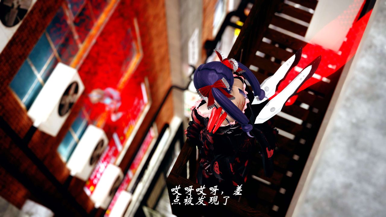 [3D]破界纪元-第四季悲怆篇第25话