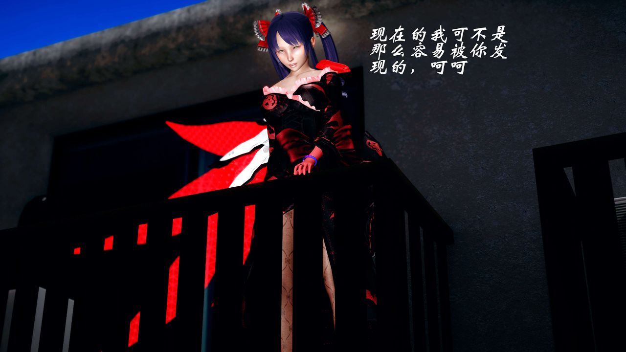 [3D]破界纪元-第四季悲怆篇第25话