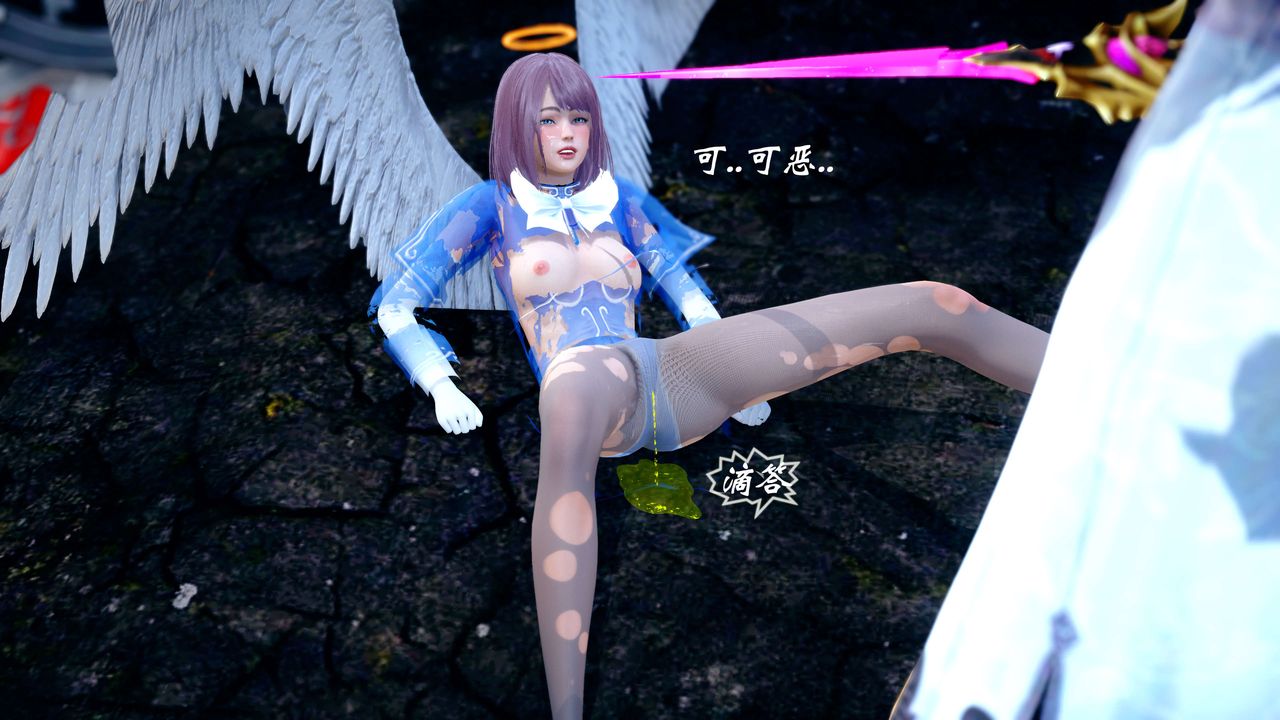 [3D]破界纪元-第四季悲怆篇第26话