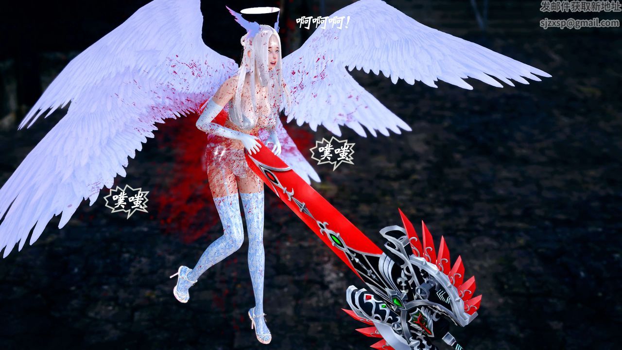 [3D]破界纪元-第四季悲怆篇第26话