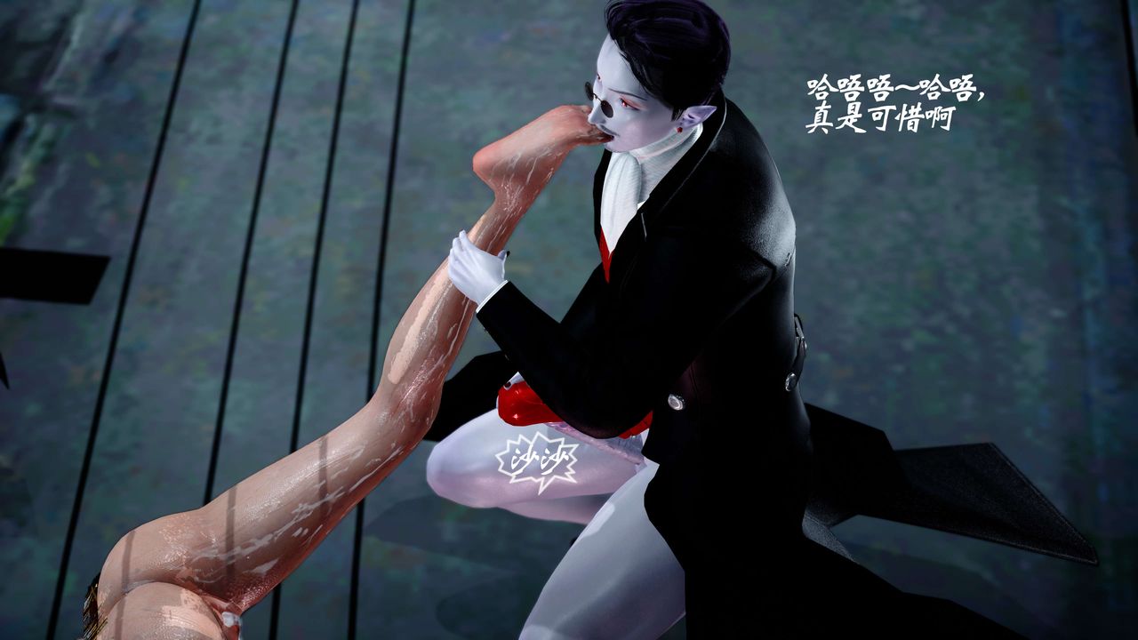 [3D]破界纪元-第四季悲怆篇第26话