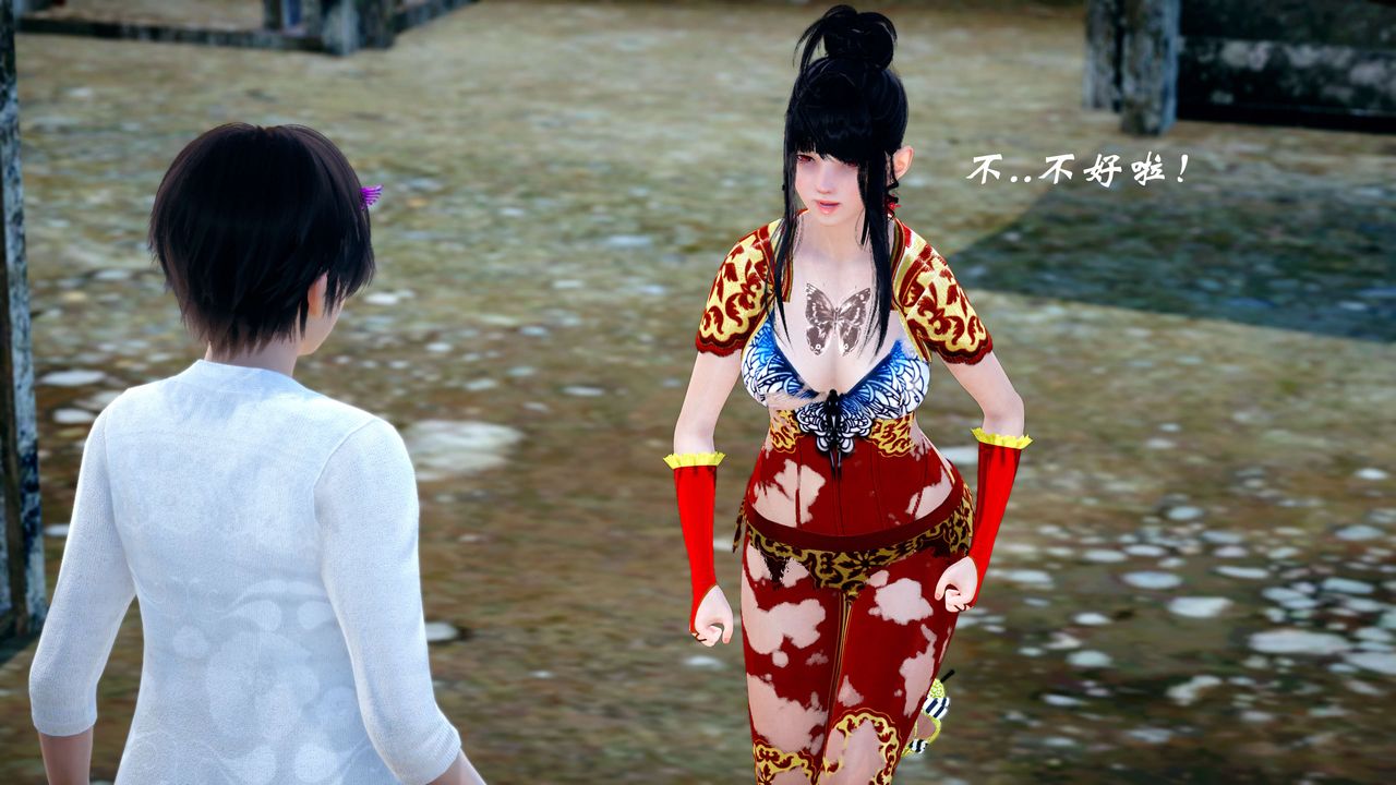 [3D]破界纪元-第四季悲怆篇第27话