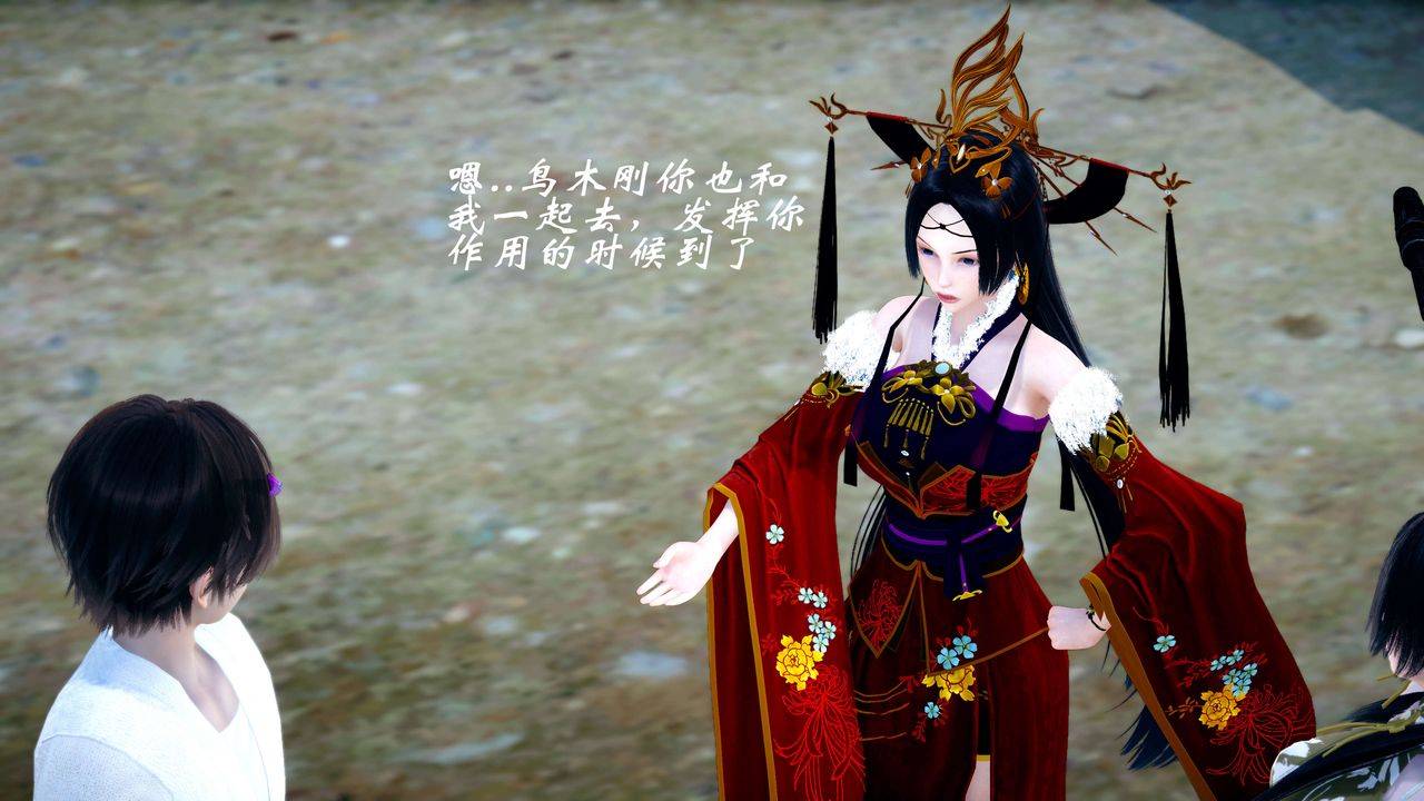 [3D]破界纪元-第四季悲怆篇第27话