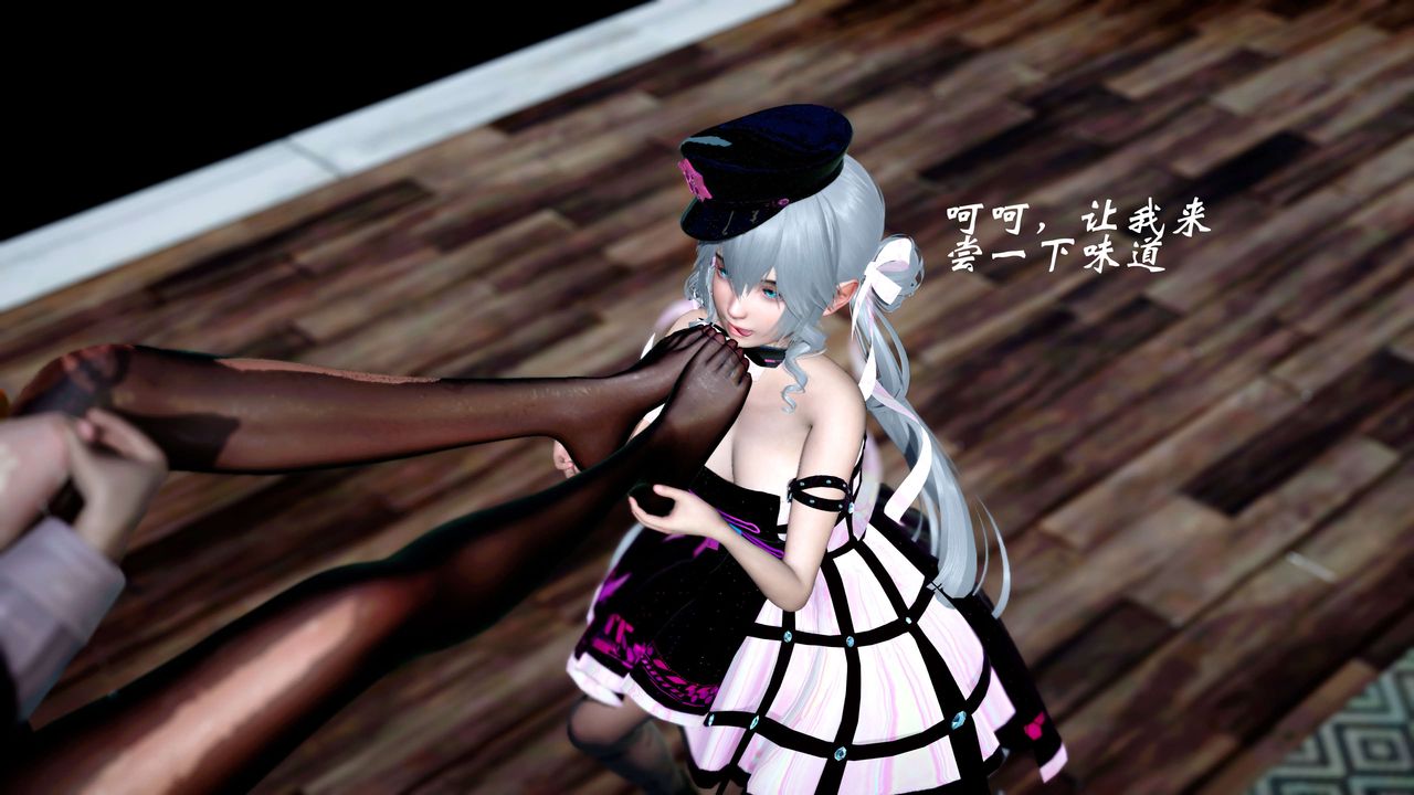 [3D]破界纪元-第四季悲怆篇第27话